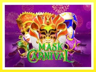 गेमिङ मेसिन Mask Carnival - वास्तविक पैसाको लागि खेल्नुहोस्