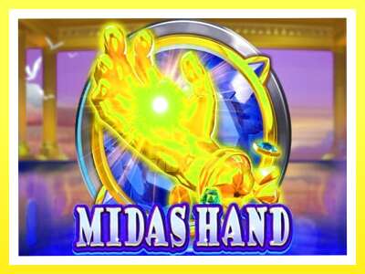 गेमिङ मेसिन Midas Hand - वास्तविक पैसाको लागि खेल्नुहोस्