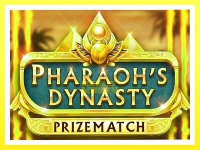 गेमिङ मेसिन Pharaohs Dynasty PrizeMatch - वास्तविक पैसाको लागि खेल्नुहोस्