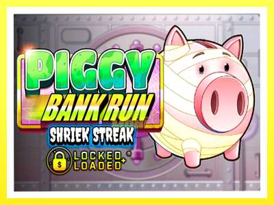 गेमिङ मेसिन Piggy Bank Run - Shriek Streak - वास्तविक पैसाको लागि खेल्नुहोस्