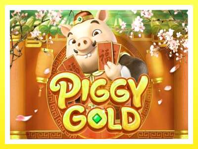 गेमिङ मेसिन Piggy Gold - वास्तविक पैसाको लागि खेल्नुहोस्