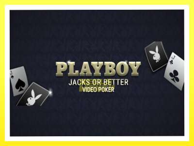 गेमिङ मेसिन Playboy Jacks or Better - वास्तविक पैसाको लागि खेल्नुहोस्