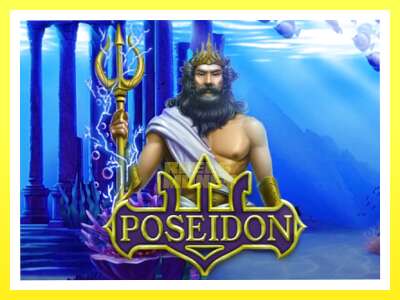 गेमिङ मेसिन Poseidon - वास्तविक पैसाको लागि खेल्नुहोस्