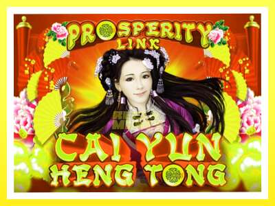 गेमिङ मेसिन Prosperity Link - Cai Yun Heng Tong - वास्तविक पैसाको लागि खेल्नुहोस्