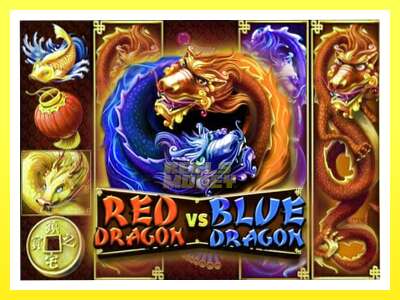 गेमिङ मेसिन Red Dragon vs Blue Dragon - वास्तविक पैसाको लागि खेल्नुहोस्