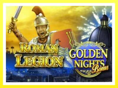 गेमिङ मेसिन Roman Legion Golden Nights - वास्तविक पैसाको लागि खेल्नुहोस्