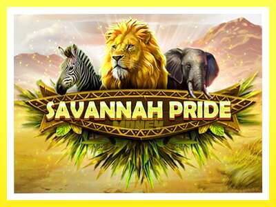 गेमिङ मेसिन Savannah Pride - वास्तविक पैसाको लागि खेल्नुहोस्