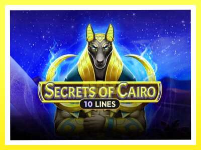 गेमिङ मेसिन Secrets of Cairo - वास्तविक पैसाको लागि खेल्नुहोस्