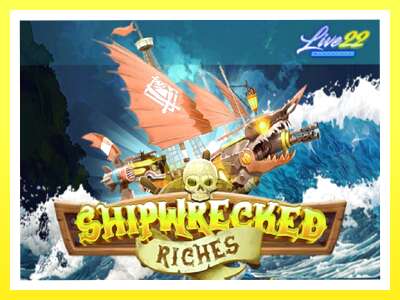 गेमिङ मेसिन Shipwrecked Riches - वास्तविक पैसाको लागि खेल्नुहोस्