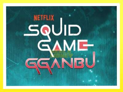 गेमिङ मेसिन Squid Game Gganbu - वास्तविक पैसाको लागि खेल्नुहोस्