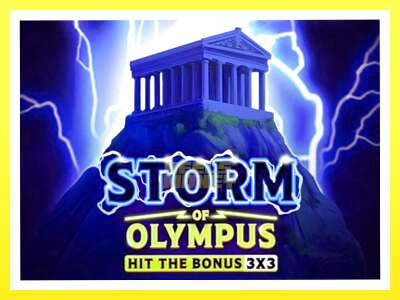 गेमिङ मेसिन Storm of Olympus - वास्तविक पैसाको लागि खेल्नुहोस्