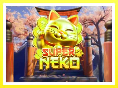 गेमिङ मेसिन Super Neko - वास्तविक पैसाको लागि खेल्नुहोस्