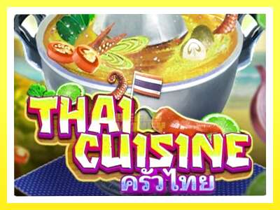 गेमिङ मेसिन Thai Cuisine - वास्तविक पैसाको लागि खेल्नुहोस्