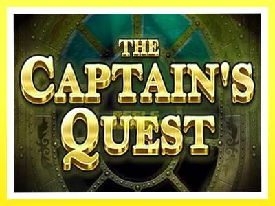 गेमिङ मेसिन The Captains Quest - वास्तविक पैसाको लागि खेल्नुहोस्