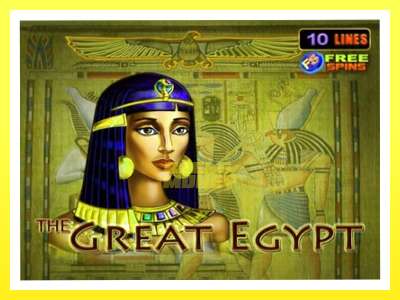 गेमिङ मेसिन The Great Egypt - वास्तविक पैसाको लागि खेल्नुहोस्