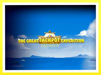 गेमिङ मेसिन The Great Jackpot Expedition - वास्तविक पैसाको लागि खेल्नुहोस्