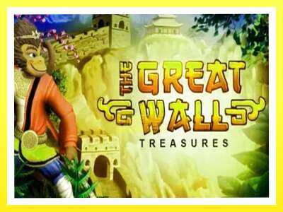 गेमिङ मेसिन The Great Wall Treasure - वास्तविक पैसाको लागि खेल्नुहोस्