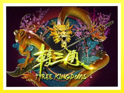 गेमिङ मेसिन Three Kingdoms - वास्तविक पैसाको लागि खेल्नुहोस्