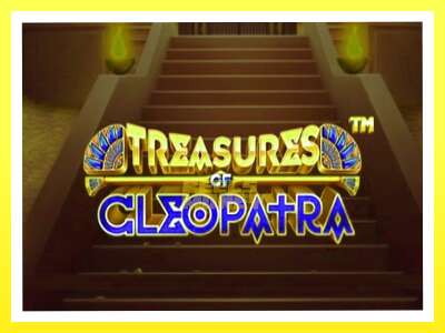 गेमिङ मेसिन Treasures of Cleopatra - वास्तविक पैसाको लागि खेल्नुहोस्