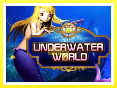 गेमिङ मेसिन Underwater World - वास्तविक पैसाको लागि खेल्नुहोस्