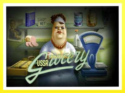 गेमिङ मेसिन USSR Grosery - वास्तविक पैसाको लागि खेल्नुहोस्