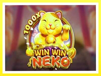 गेमिङ मेसिन Win Win Neko - वास्तविक पैसाको लागि खेल्नुहोस्