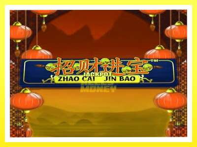 गेमिङ मेसिन Zhao Cai Jin Bao Jackpot - वास्तविक पैसाको लागि खेल्नुहोस्